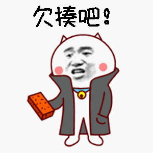 原因  色情淫秽  广告垃圾  违法信息  其他 确定取消 6 单木不成木木