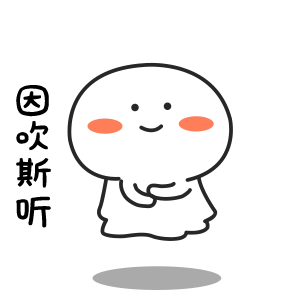 张雪迎晒与章子怡约饭视频 两人在线飙戏表情夸张逗趣