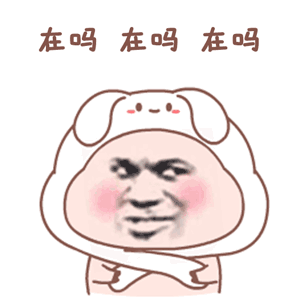 蔡徐坤被小女孩捏脸表情宠溺-娱乐