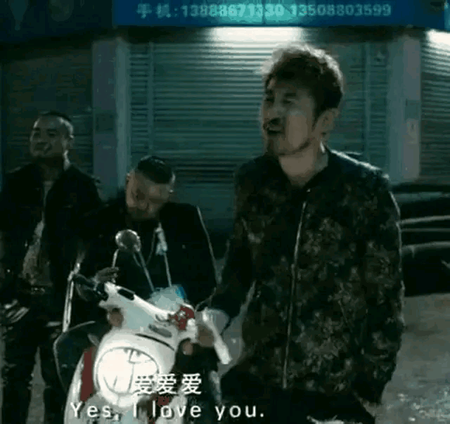 foreverhk         我尼玛