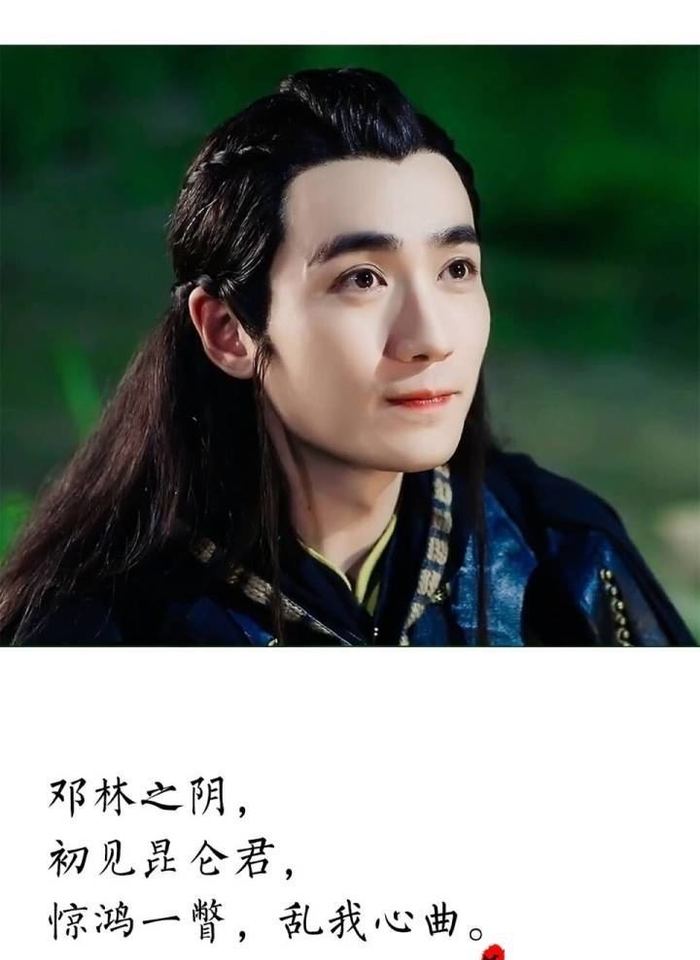 确定取消 204 9         小笼包262120775           萧十一郎一十郎