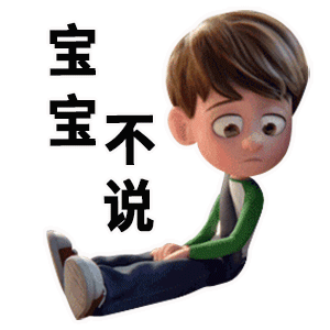 3天前 举报 举报原因  色情淫秽  广告垃圾  违法信息  其他 确定取消